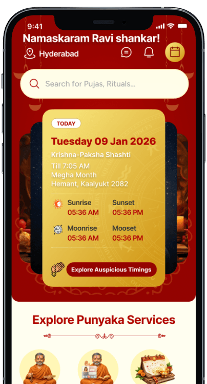 Punyaka App