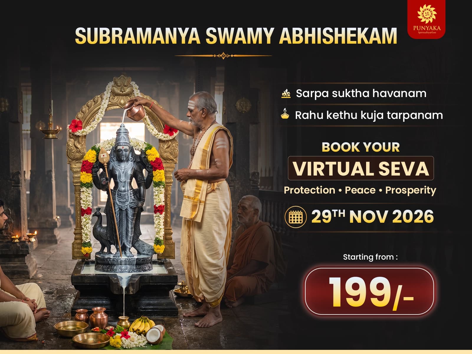 Subramanya Swamy Abhishekam Subramanya Swamy Abhishekam